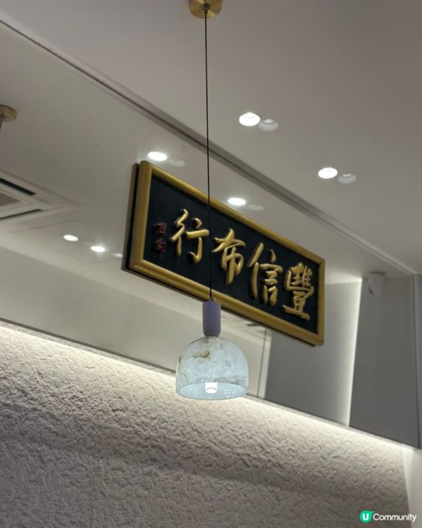 太子•人氣大大隻餃子🥟