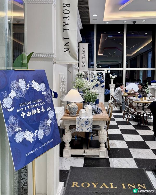 宮廷風餐廳：打卡靚到癲，食物係咪真係咁正？