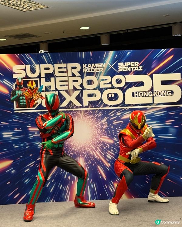 SUPER HERO EXPO HONG KONG 2025