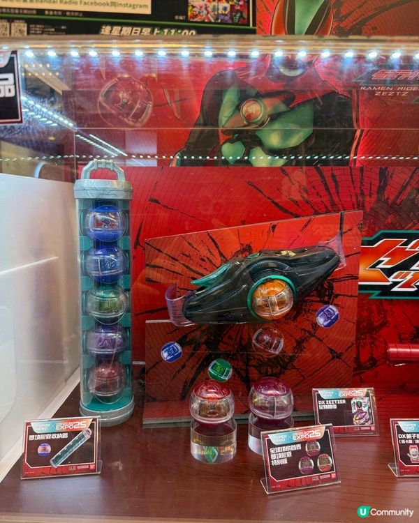 SUPER HERO EXPO HONG KONG 2025