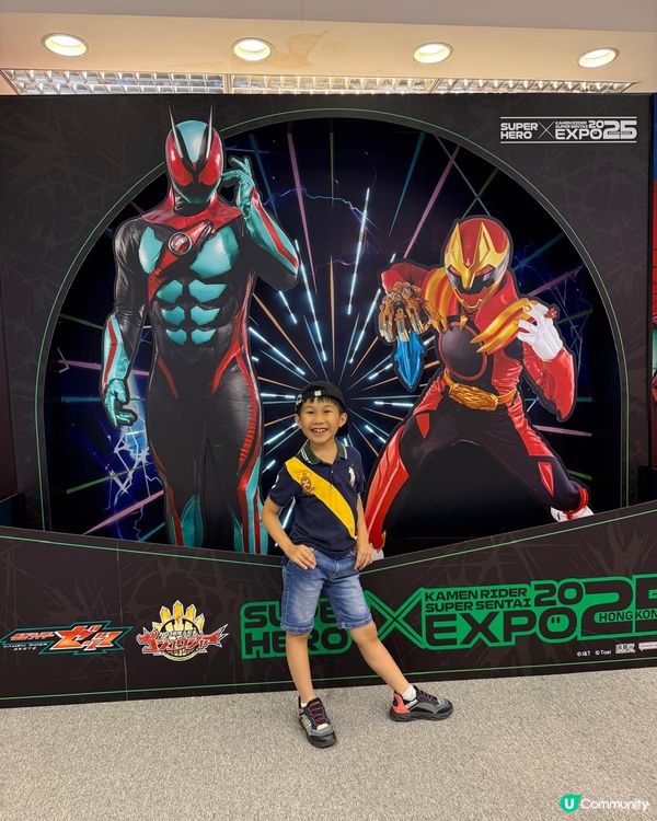 SUPER HERO EXPO HONG KONG 2025