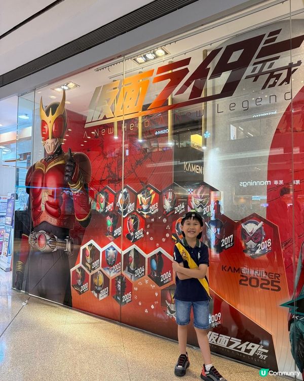 SUPER HERO EXPO HONG KONG 2025