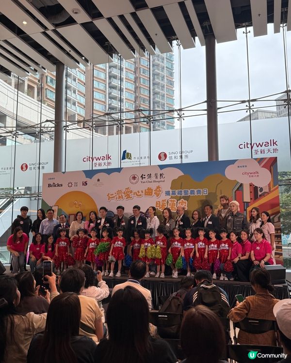 仁濟曲奇暖萬家🍪！一齊傳遞愛心❤️！