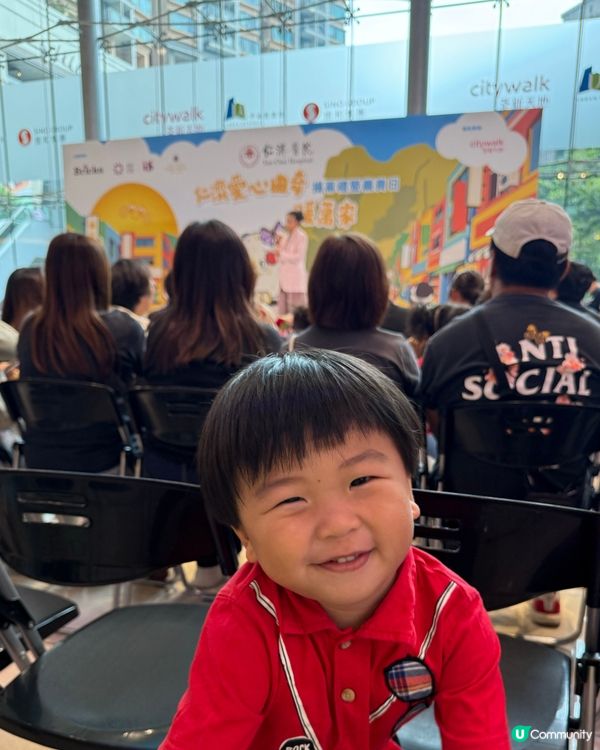 仁濟曲奇暖萬家🍪！一齊傳遞愛心❤️！