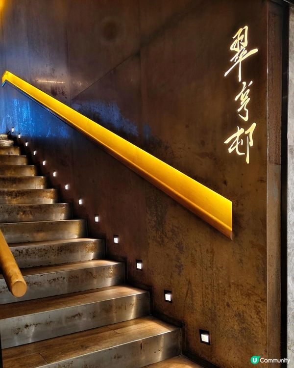 横跨半世紀老號，細味花膠鮑魚扣鵝掌套餐！