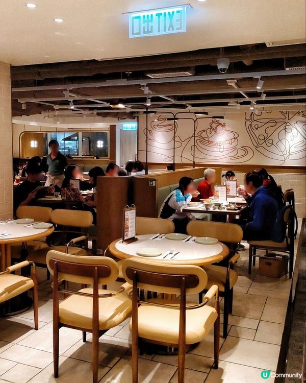 愛吃班戟會喜歡的店😍