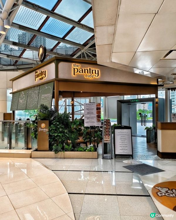 愛吃班戟會喜歡的店😍