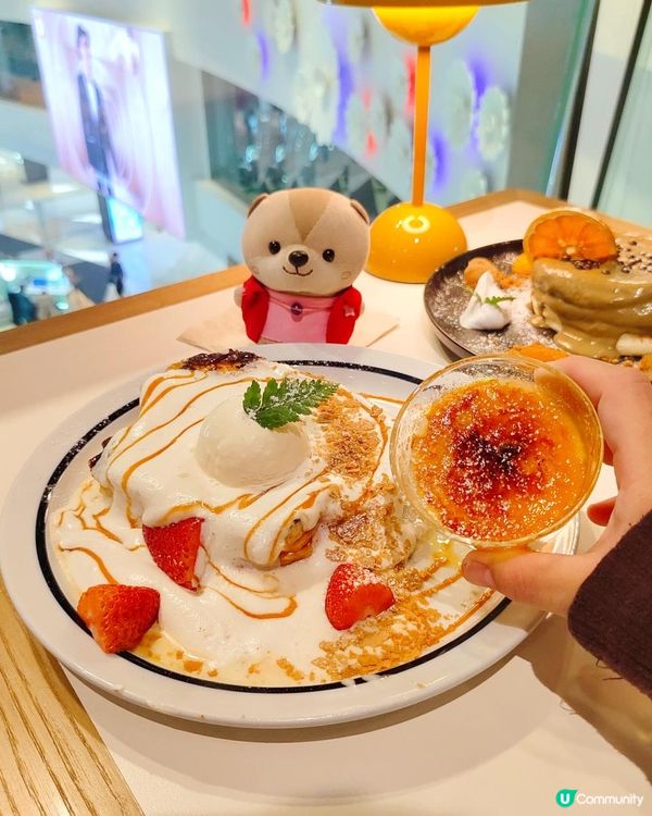 愛吃班戟會喜歡的店😍