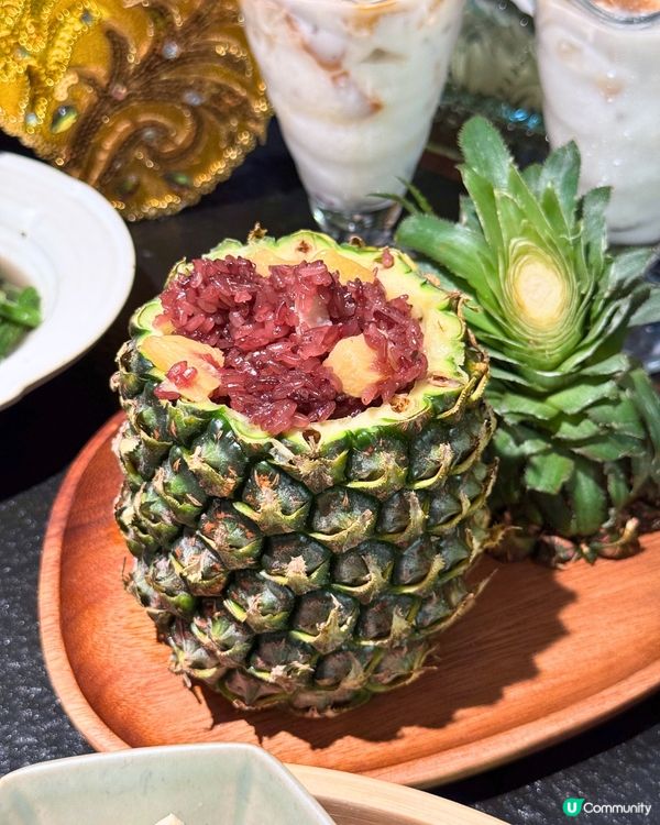 雲南菜😍！深圳都食到傣味啦！😋