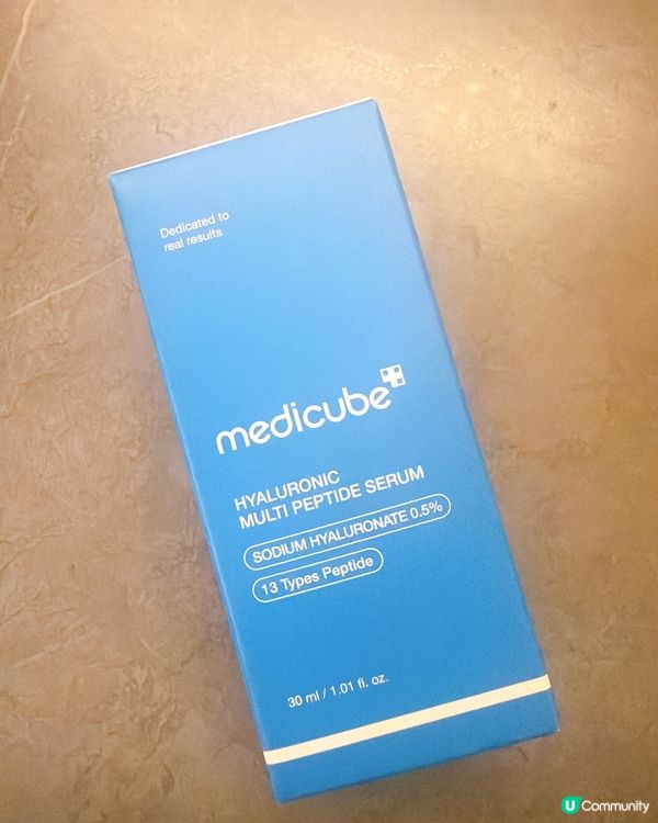 ✨人氣爆登💦medicube 爆水珠珠精華