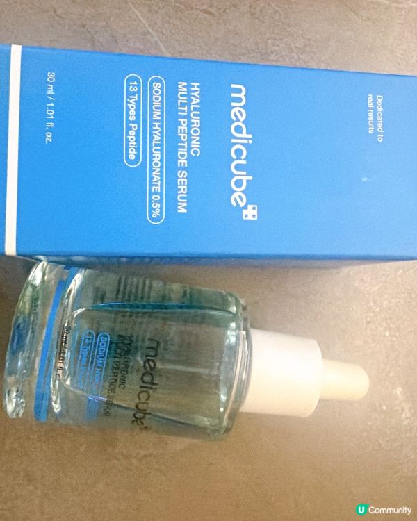 ✨人氣爆登💦medicube 爆水珠珠精華