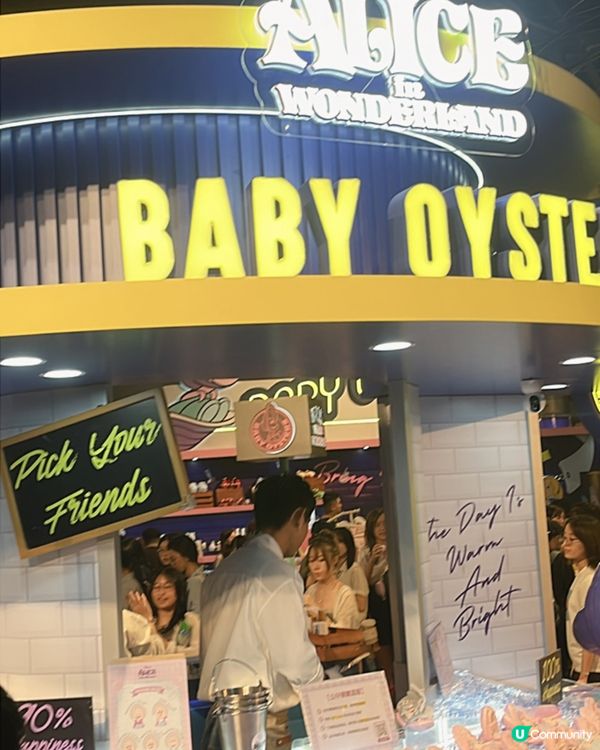 滿滿氣氛🥰既Disney Oyster 