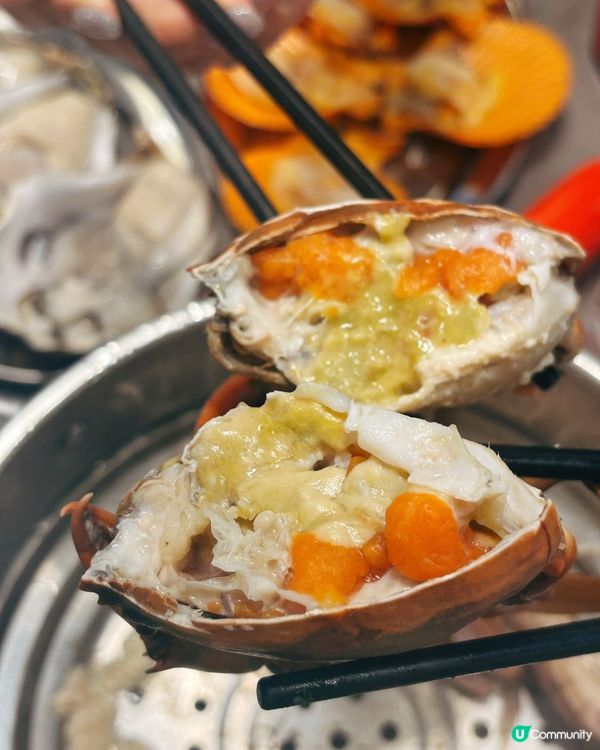 1.  凍冰冰打邊爐🤤！羅湖海鮮火鍋勁抵食！🦞🦀🦪