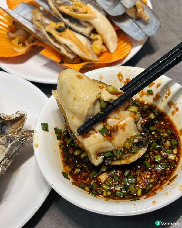 1.  凍冰冰打邊爐🤤！羅湖海鮮火鍋勁抵食！🦞🦀🦪