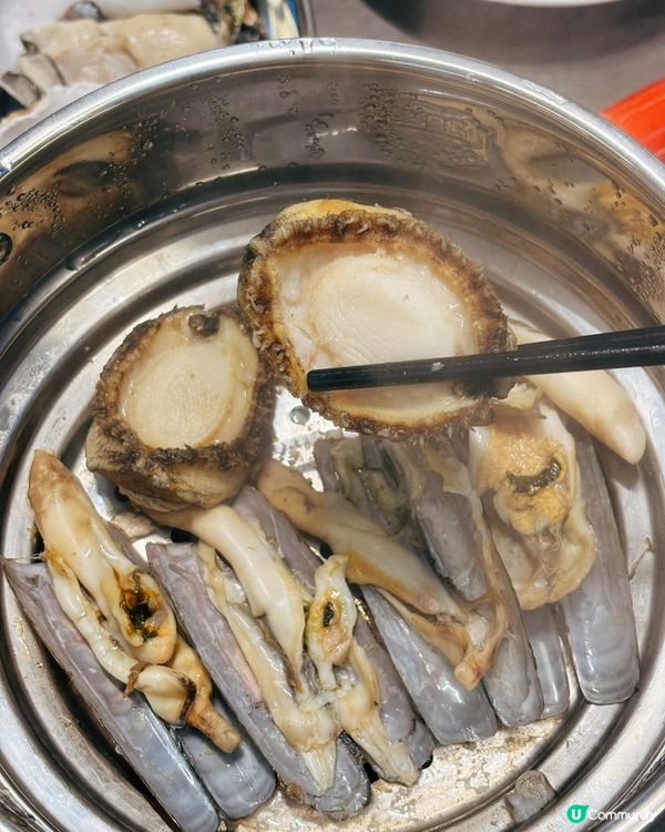 1.  凍冰冰打邊爐🤤！羅湖海鮮火鍋勁抵食！🦞🦀🦪