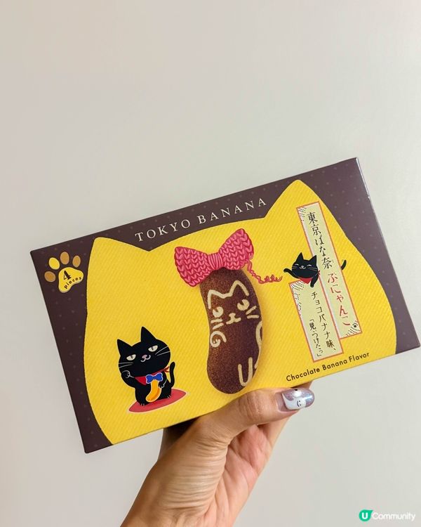 東京伴手禮｜甜點控絕不能錯過的三款甜點