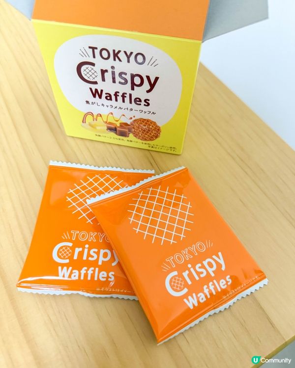 東京伴手禮｜甜點控絕不能錯過的三款甜點