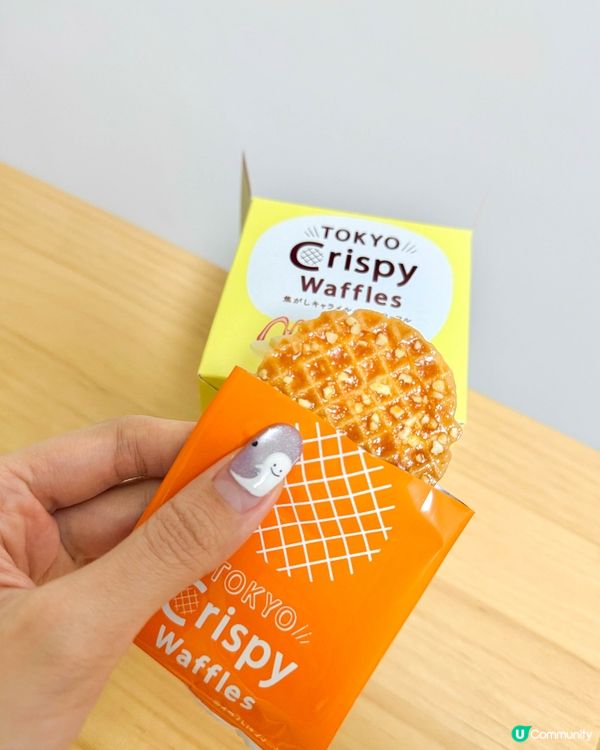 東京伴手禮｜甜點控絕不能錯過的三款甜點