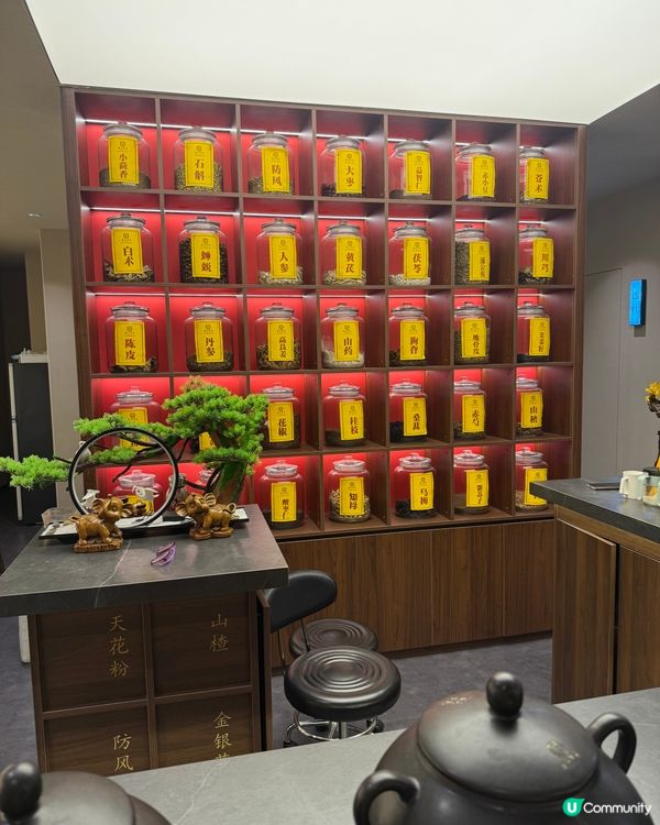 深圳探店- 全身艾灸體驗