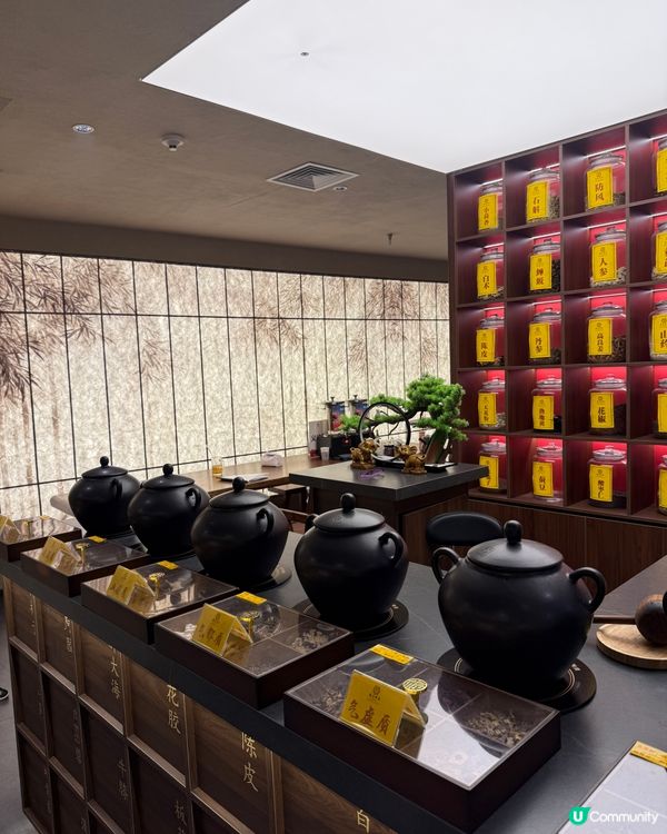 深圳探店- 全身艾灸體驗