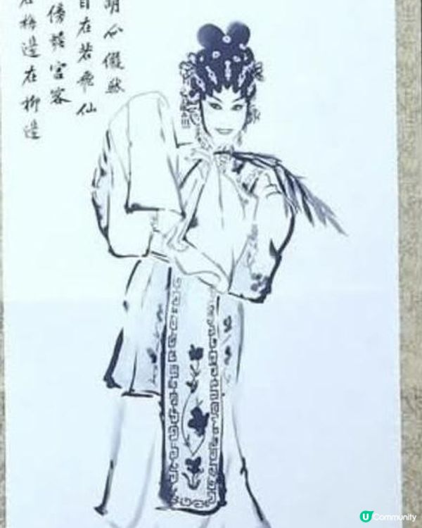 丹青