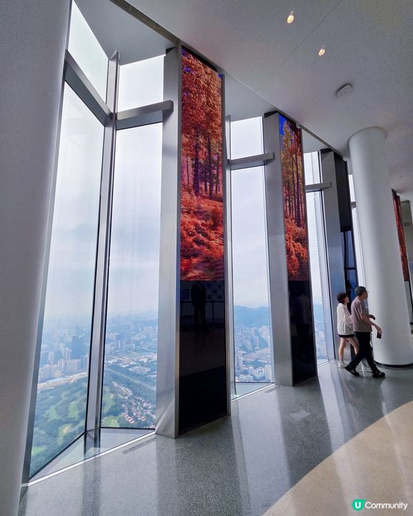 深圳平安金融中心雲際觀光層☁547.6米全透明觀景