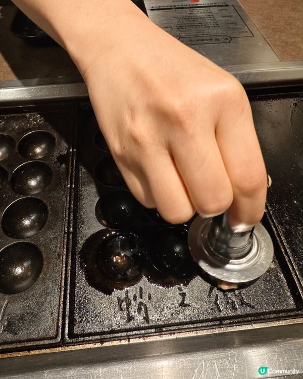 章魚丸，自己燒，自己食