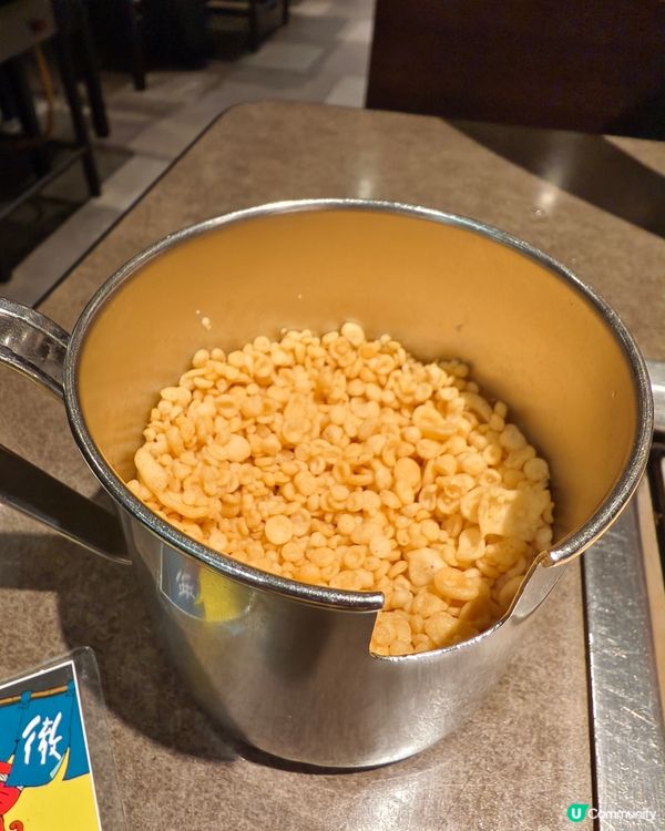 章魚丸，自己燒，自己食