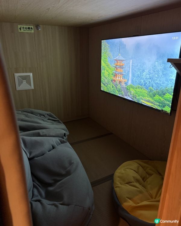 羅湖按摩店🤩離口岸5分鐘！男女浴池任你浸！楊枝甘露好味