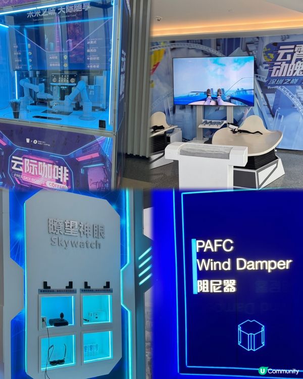 深圳打卡新地標！🏙️ 雲際觀光層超正！📸