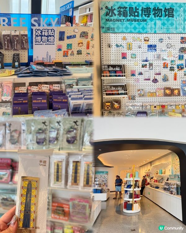 深圳打卡新地標！🏙️ 雲際觀光層超正！📸