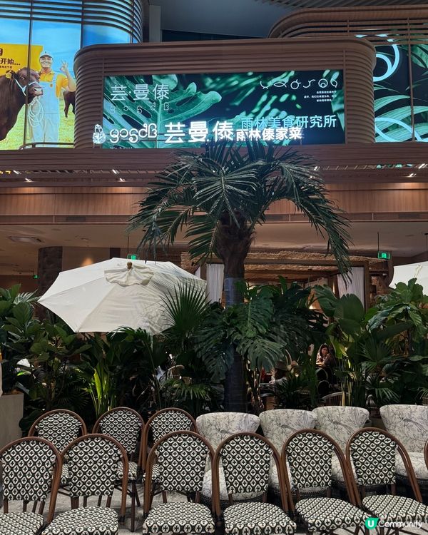 深圳灣海岸城打卡攻略📸！食飯換裝體驗！👗