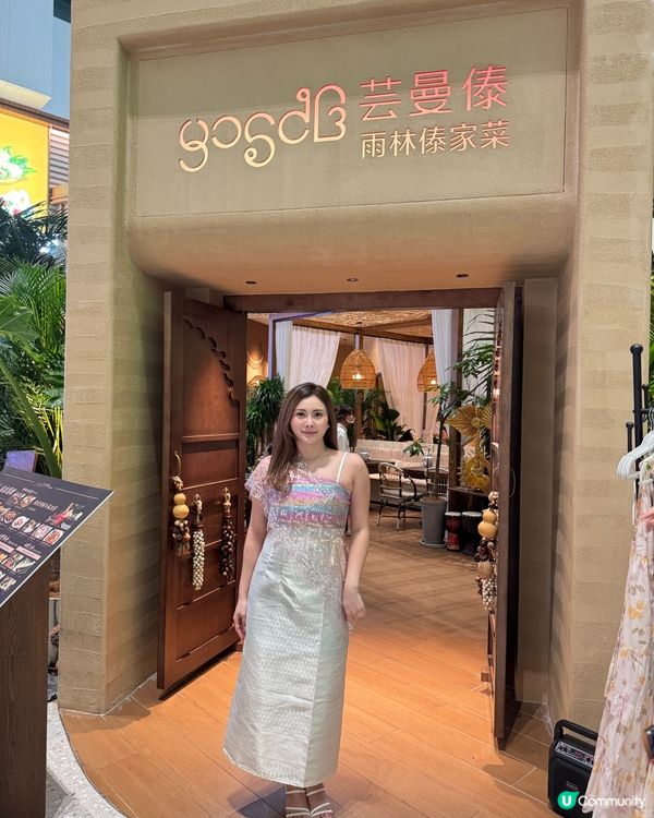 深圳灣海岸城打卡攻略📸！食飯換裝體驗！👗