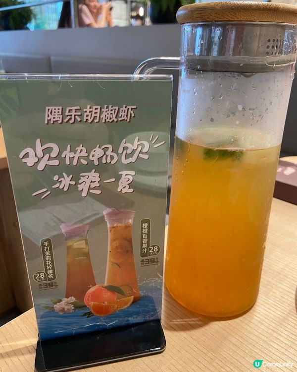 深圳食胡椒蝦🤤爆膏羅氏蝦鮮味十足🦐