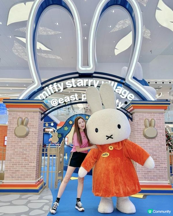🌈🐰【miffy 70周年打卡熱點💫】🐰🌈 