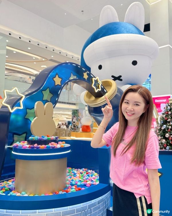 🌈🐰【miffy 70周年打卡熱點💫】🐰🌈 