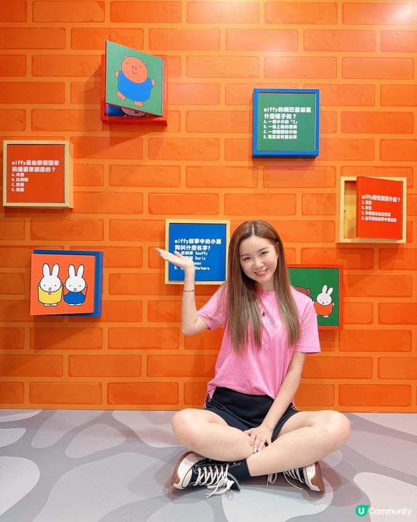 🌈🐰【miffy 70周年打卡熱點💫】🐰🌈 