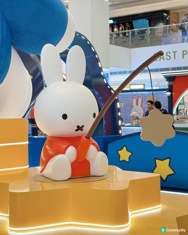 🌈🐰【miffy 70周年打卡熱點💫】🐰🌈 