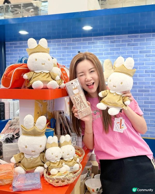 🌈🐰【miffy 70周年打卡熱點💫】🐰🌈 