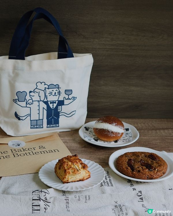 Fabio Bardi X TBTB 限量Bakeries!