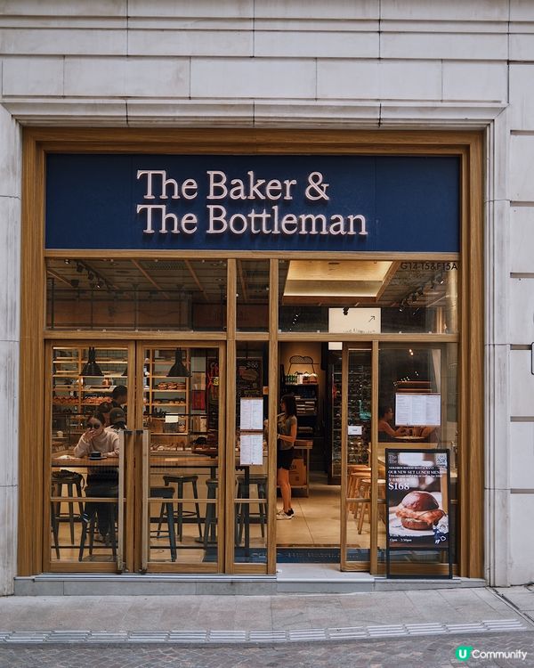 Fabio Bardi X TBTB 限量Bakeries!