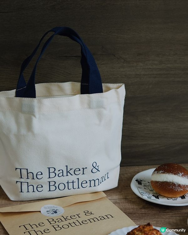 Fabio Bardi X TBTB 限量Bakeries!