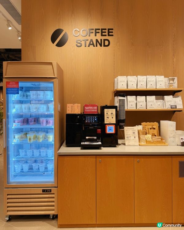 香港都有！Muji🍓沙冰新登場！