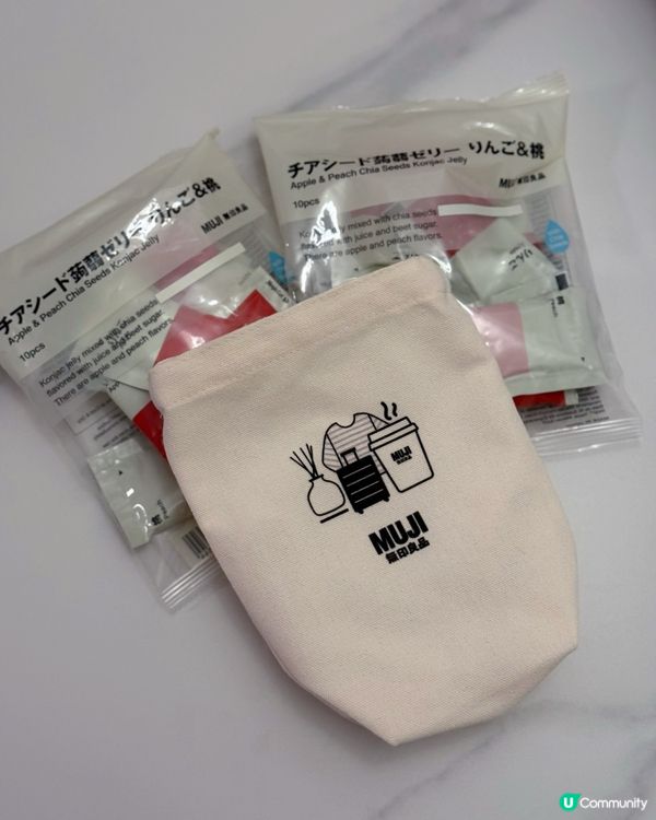 香港都有！Muji🍓沙冰新登場！