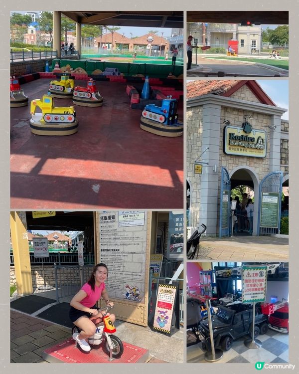 高雄卡丁車🏎️！嚟到高雄一定要去🤩！