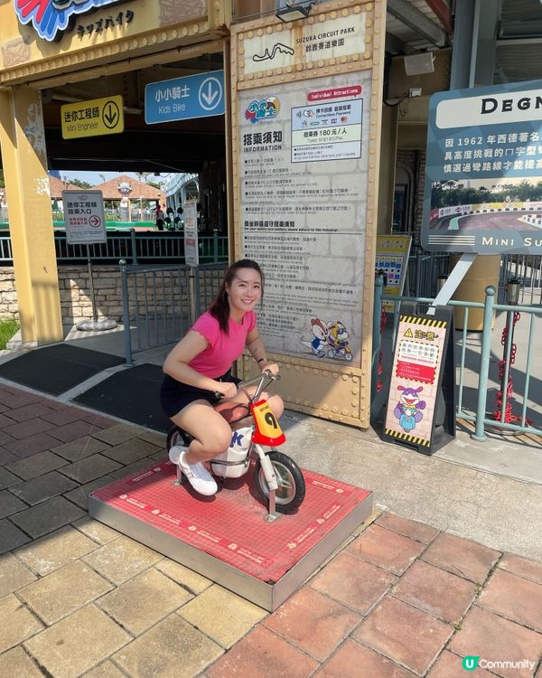 高雄卡丁車🏎️！嚟到高雄一定要去🤩！