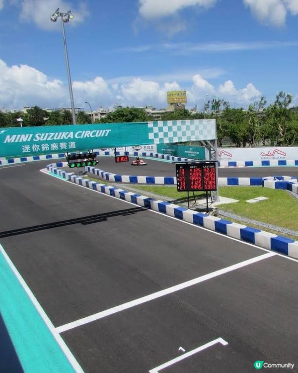 高雄卡丁車🏎️！嚟到高雄一定要去🤩！