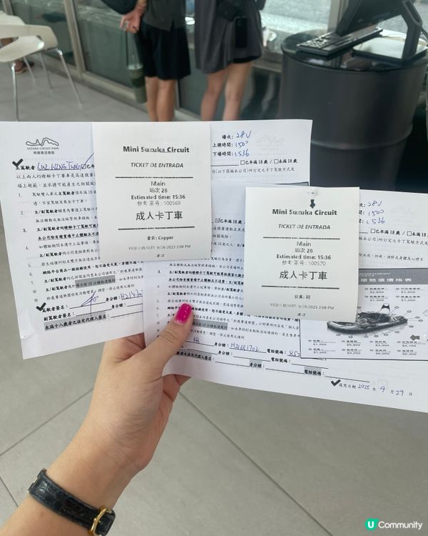 高雄卡丁車🏎️！嚟到高雄一定要去🤩！