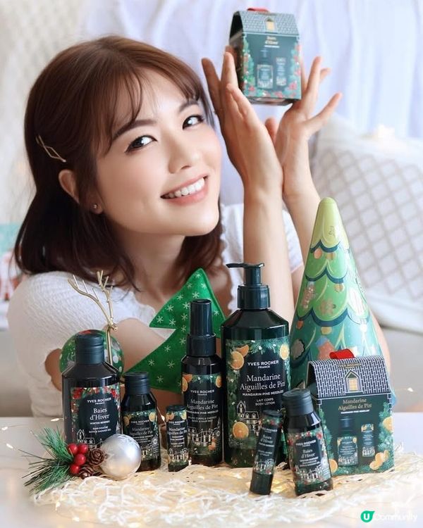 聖誕節🎄！買禮物寵愛自己🎁！快啲衝呀！🥳