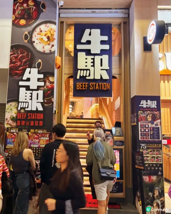 這鍋金湯讓全港女生瘋狂衝刺🔥花膠雞鍋×爆膏蝦的奢華對決 